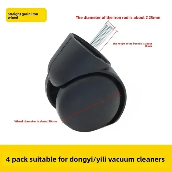 Adapted for Apply To Jieba Vacuum Cleaner Universal Wheel Small Caster Swivel Chair Office Roller Reel Reed BF501