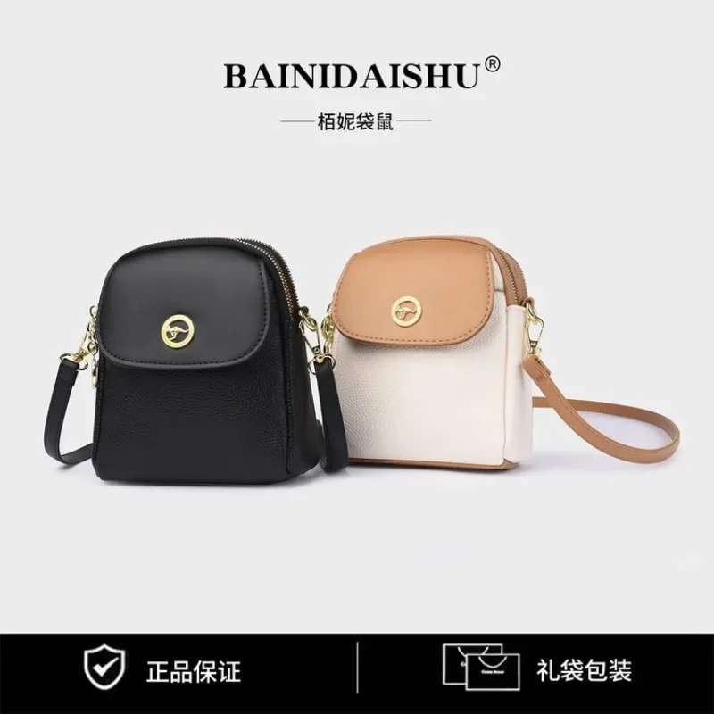 Trendy Design Diaper Bag, Minimalist High-End Leather Shopper, Women’s Classic Paris Style Shoulder Bag - الصورة 2